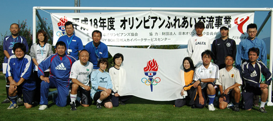 （社）長野県サッカー協会女子委員の皆さん、（株）サンシャインスポーツの皆さん、主管であるTOY BOX信州スカイパークサービスセンターの方々
