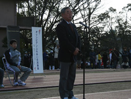 佐賀県スポーツ少年団川久保副本部長による開式の言葉
