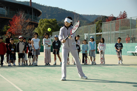 オリンピック選手によるテニス教室 実技指導