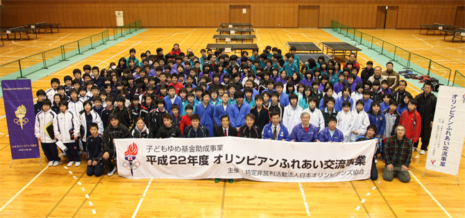 オリンピアンふれあい交流事業(長野県)卓球教室 集合写真